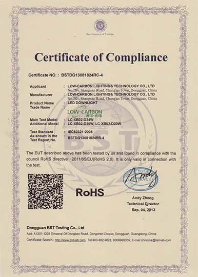 RoHS compliance certificate for LC-XB02 shop downlight