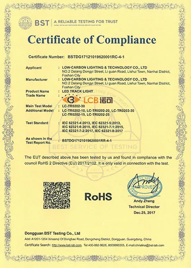 RoHS compliance certificate for TR0202 retail track light