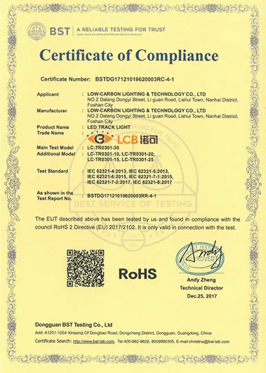 RoHS compliance certificate for TR0301 retail track light