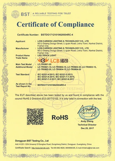 RoHS compliance certificate for TR0801 retail track light