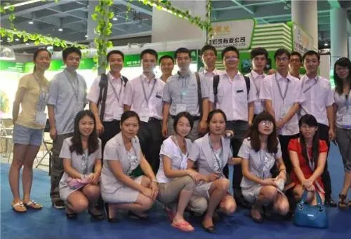 Lighting exhibition 2