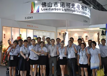 Low Carbon lighting exhibition 4